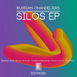 Silos EP