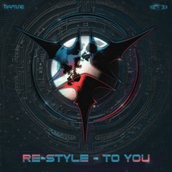 To You - Extended Mix