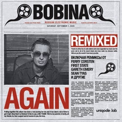 Again (Remixed)